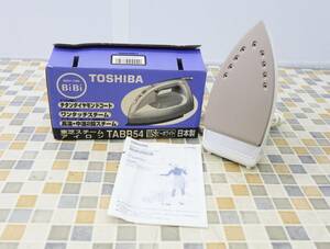 ◆家庭用 家電｜スチームアイロン｜TOSHIBA 東芝 TABB54 ｜WS ビーホワイト コード付き 取説付き■O4478