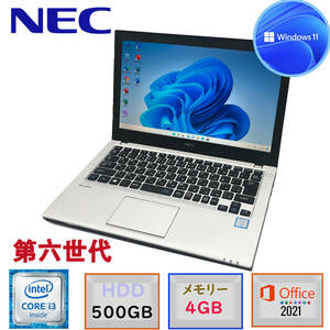 中古美品 第６世代 NEC Versapro VBシリーズ Windows11 MSoffice2021 大容量メモリ4GB 高速HDD500GB Corei3 HDMI Bluetooth 無線 USB3.0 F2