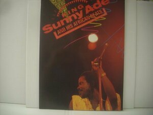 ■パンフレット KING SUNNY ADE AND HIS AFRICAN BEATS キング・サニー・アデ＆ヒズ・アフリカン・ビーツ / JAPAN TOUR 1984 ◇r51010