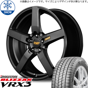 新品 スズキ スイフトスポーツ 195/45R17 BS BLIZZAK VRX3 RMP 050F 17インチ 7.0J +48 5/114.3 スタッドレス タイヤ ホイール セット 4本