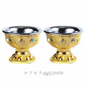 P056☆新品置物 水杯 ネパール風 ゴールド アジアン風 金属製 インテリア 2個セット