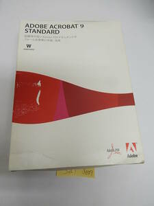 Adobe Acrobat 9 Standard 日本語版 Windows版 S357　アクロバット　９　PDF編集・作成　他①