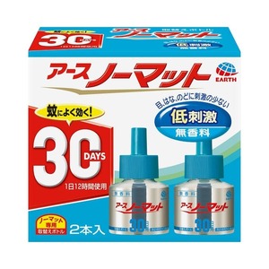 アース製薬　アース　ノーマット　取替えボトル　30日用　無香料　10箱セット 送料無料　デング熱　対策