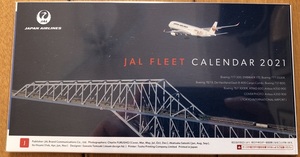 JAL FLEET CALENDAR 2021 卓上 カレンダー　新品未使用 　日本航空　航空会社 　飛行機