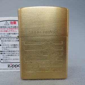 C233★ZIPPO ジッポー2001製 SOLID BRASS ソリッドブラス ウィンディ 未使用 USA製 5/6★A