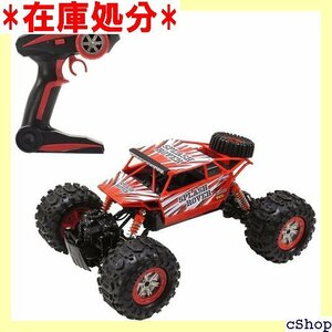 ハピネット Happinet 1/12 R/C スプラッシュローバー 対象年齢6歳~ 51