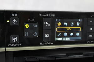 【0126E】EPSON エプソン Colorio カラリオ インクジェットプリンター EP-802A 複合機 通電確認 電源ケーブル USBケーブル ジャンク品