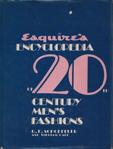 エスカイア版20世紀メンズ・ファッション百科事典