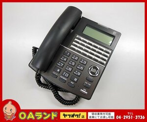 ●SAXA（サクサ）● 中古 / IP NetPhone SXII / 24ボタンSIP標準電話機（黒） / NP330(K)(F) / ビジネスフォン