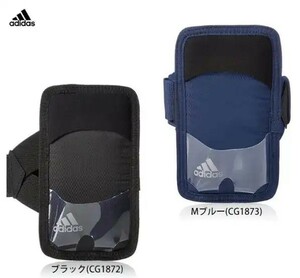 新品タグ付き ミステリーブルー アディダス adidas ランニングフラップモバイルポーチ スポーツ ランニング バッグ DUD86-CG1873