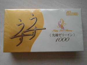 ジェクスコンドーム うすうす 先端ゼリーイン1000 透明感 痛み止め 1個 1枚入り 1回分 新品未使用