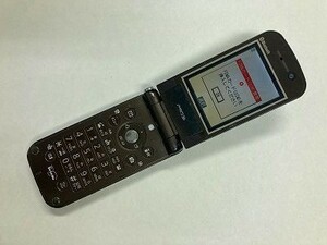 AC705 docomo FOMA P903i ブラウン×シルバー