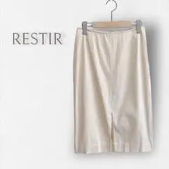 【RESTIR/リステア】ストレッチ スリットタイトスカート コットン 日本製