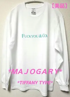 《Majogary》Tiffany type L/s Tee 美品