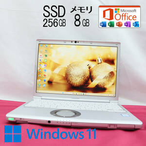 ★美品 高性能8世代4コアi5！M.2 SSD256GB メモリ8GB★CF-SV7 Core i5-8350U Webカメラ Win11 MS Office2019 Home&Business★P68996