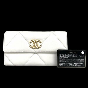 【1円～】シャネル CHANEL 財布 長財布 マトラッセ ロングウォレット ココマーク 30番台 CHANEL19 ホワイト ゴールド金具 中古