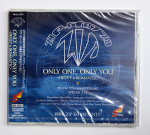 未開封 オムニバス 【ONLY ONE, ONLY YOU ~SWEET&ROMANTIC~】ZIP-FM 5TH ANNIVERSARY FATIMA RAINEY/KARYN WHITE/ATLANTIC STARR