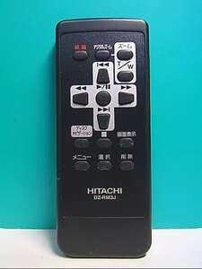 S133-755★日立 HITACHI★ビデオカメラオリモコン★DZ-RM3J★即日発送！保証付！即決！