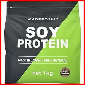 ★1kg_フレーバー名:リッチチョコレート★ MADPROTEIN ソイプロテイン 人工甘味料不使用 国内製造 大豆 植物性プロテイン