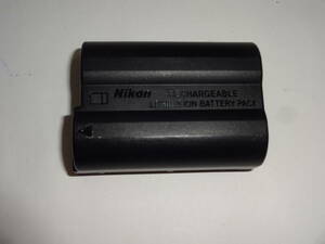 ニコン NIKON EN-EL15c 劣化度0 [Li-ionリチャージャブルバッテリー] 純正 充電池 20210427CA6573【送料無料】