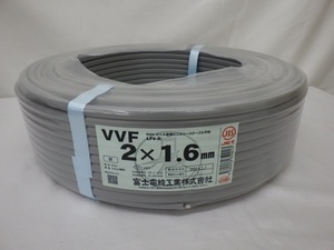 富士電線工業 VVFケーブル 電線 2×1.6mm 灰 100m 2024年2月製造 未使用品 同梱不可 240506