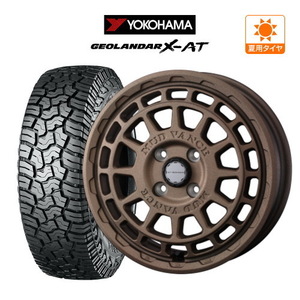 サマータイヤ ホイール 4本セット ウェッズ マッドヴァンス X タイプF ヨコハマ ジオランダー X-AT (G016)155/65R14