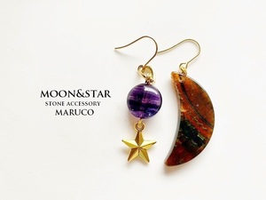 △MARUCO△PP400-413月と星*アゲート+フローライト*天然石ピアス ステンレス【送料無料】*イヤリング+100円 樹脂ピアス+50円*　　