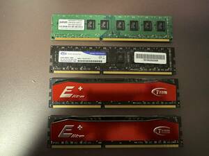 DDR3 1600MHz PC3-12800 8GB×4枚 32GB 動作確認済