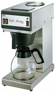 【中古】 Kalita カリタ 業務用 電動コーヒーメーカー (約15杯分) 省スペース ステンレスタイプ KW-15