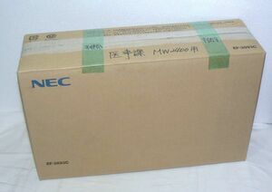 NEC メーカー認可リサイクルトナーカートリッジ　EF-3893C　812813BL9-308B