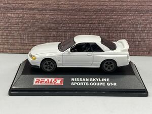 即決有★ REAL-X 1/72 NISSAN SKYLINE SPORTS COUPE GT-R 日産 スカイライン クーペ R32 白 ホワイト★ミニカー