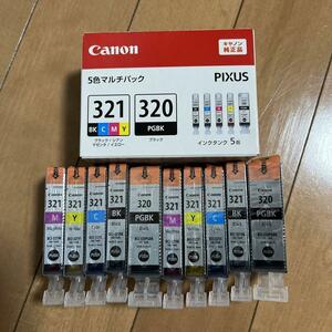 【2set】Canon 純正インク BCI-321/320 シアン・マゼンタ5色