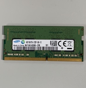 【中古】Samsung 4GB 1枚 DDR4-2133 M471A5143DB0-CPB / ノートPC用メモリ（non-ECC Unbuffered、1Rx8、PC4-17000）