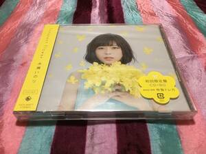 未開封 水瀬いのり innocent flower 初回限定盤 CD + Blu-ray 特製トレカ付属
