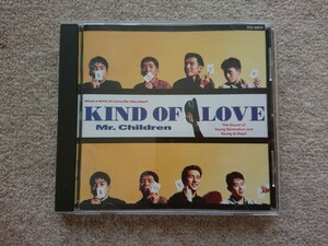 Mr.Children 「KIND OF LOVE」　アルバムCD