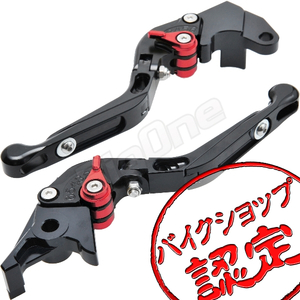 BigOne 可倒 GSXR600 GSR600 GSR400 GSR750 TL1000S GSXR1000バンディット400 ビレット ブレーキ クラッチ レバー 黒/赤 ブラック レッド