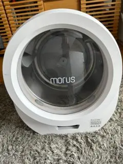 Morus Zero 乾燥機