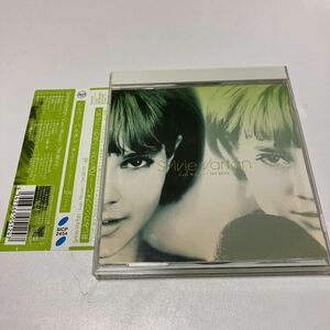 CD シルヴィ・バルタン　哀れみのシンフォニー　～70sベスト