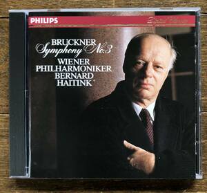 CD-May / 蘭・PHILIPS / Bernard Haitink・Wiener Philharmoniker / BRUCKNER_Symphony No.３ in D minor