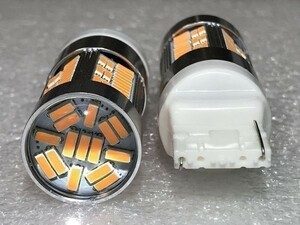 【内蔵T20LED2P】送料込 ハイフラ防止抵抗内蔵 キャンセラー T20 シングル ピンチ部違い 2個 アンバー 検) オデッセイ nbox