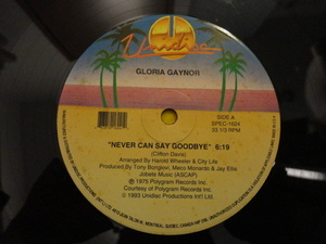 Gloria Gaynor Never Can Say Goodbye レア 12 JACKSON 5 カバー 視聴