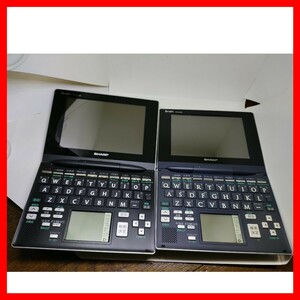 sharp 電子辞書 brain 2台 PW-AC890 PW-GC590 部品取り junk シャープ 格安 ブレイン 