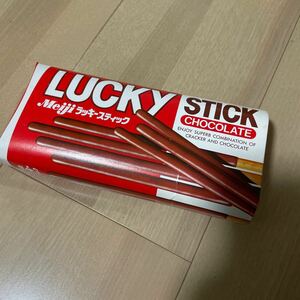 当時物　食品パッケージ　明治　ラッキースティック　チョコレート　1985年発売　西川きよし　横山やすし