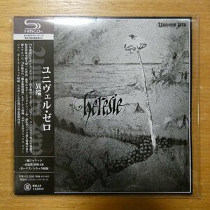 4527516600617;【SHM-CD】ユニヴェル・ゼロ / 異端(紙ジャケット仕様)　BELLE-132044