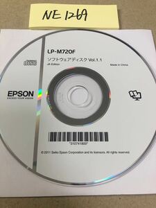 NE1269/中古品/EPSON LP-M720F ソフトウエアディスクVol.1.1 JA Edition