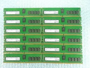 1PGA // 16GB 12枚セット計192GB DDR4 19200 PC4-2400T-RE1 Registered RDIMM 2Rx8 MTA18ASF2G72PDZ-2G3D1SI// Dell PowerEdge R730xd 取外