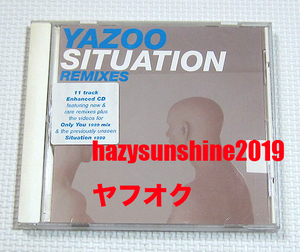 ヤズー YAZOO CD シチュエーション SITUATION REMIX ENHANCED ALISON MYET アリソン・モイエ CLUB 69 DEPECHE MODE デペッシュ・モード