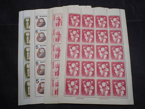 ◆希少◆日本切手　1953～1955年　昭和28～31年　年賀切手　シート計4枚おまとめ◆三番叟人形　三春駒　起き上がり　こけし◆