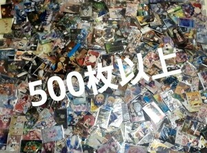 送料無料 アニメ キャラクター ウエハースカード 大量 まとめ売り 500枚以上 箔押し レア 美少女 萌え系 ハイキュー 鬼滅の刃 など