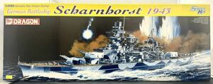 【未組立品】DRAGON 1/350 German Battleship Scbarnborst 1943 プラモデル